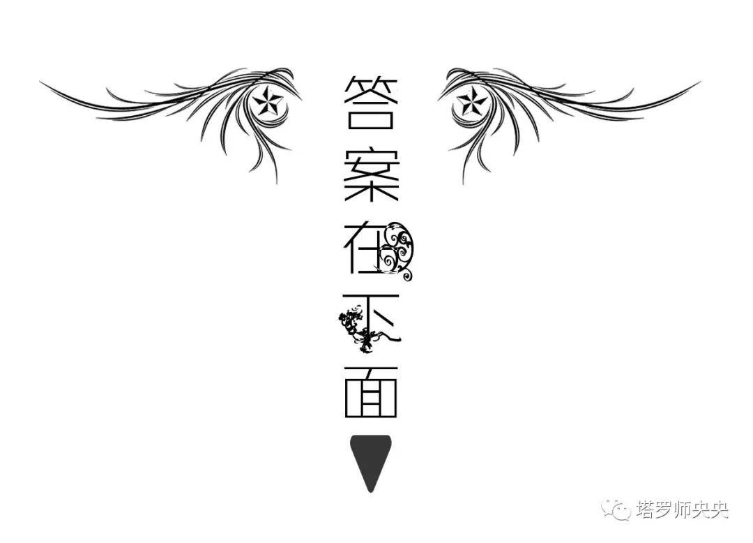 7c3d735c63a5443e918a7c2a7092d180.jpeg
