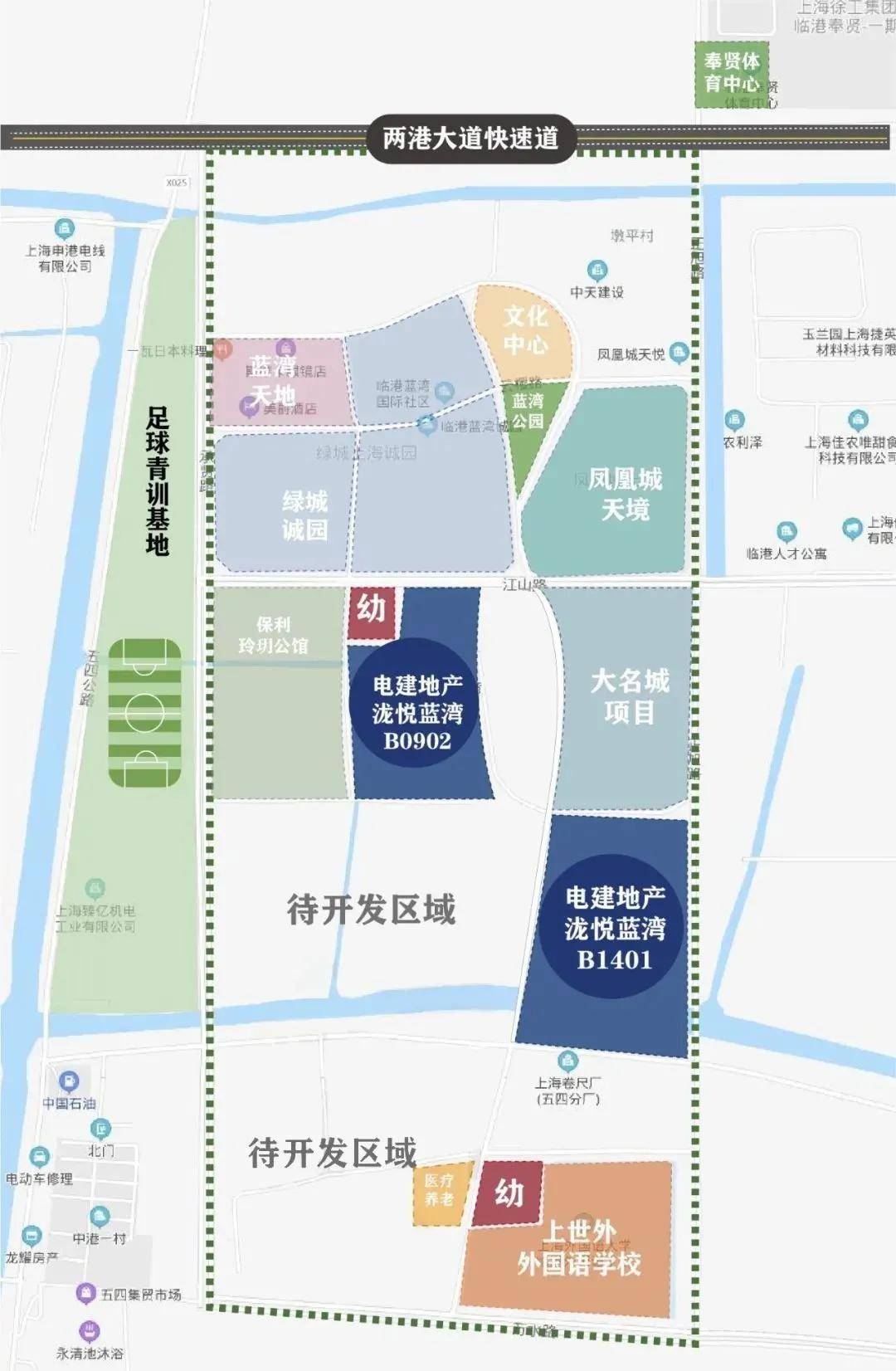 上海临港新区泷悦蓝湾真是忒火了不看懊悔泷悦蓝湾究竟是什么原因