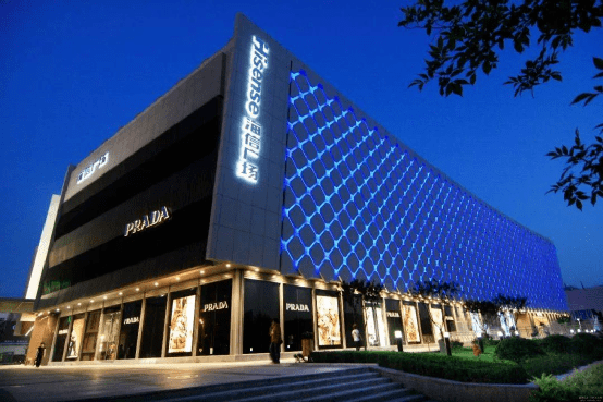 国内的3家海信广场,哪个更具特色?_长沙