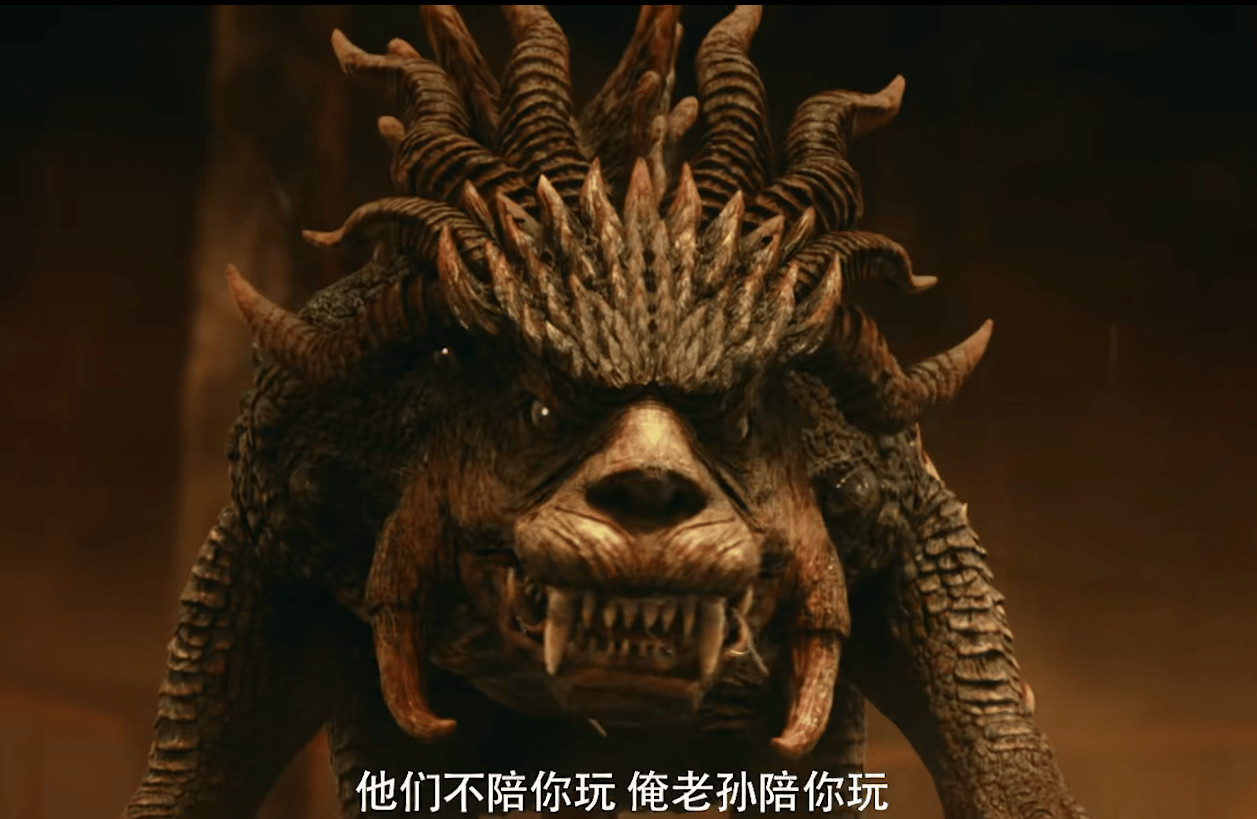 暗黑版西游记上映1点创意值得鼓励但特效打斗看得我如坐针毡