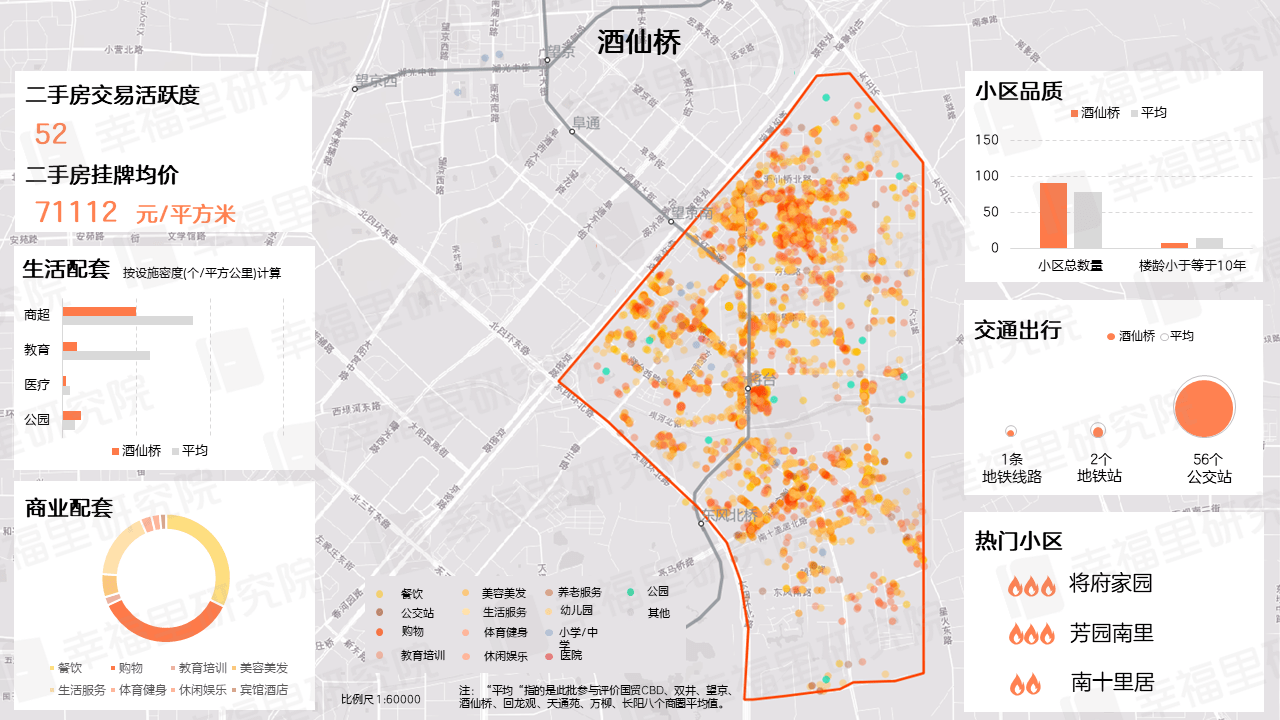 信宜gdp台山比高_世界上最有潜力的湾区 GDP达10.3万亿比韩国GDP还高,中国骄傲(3)