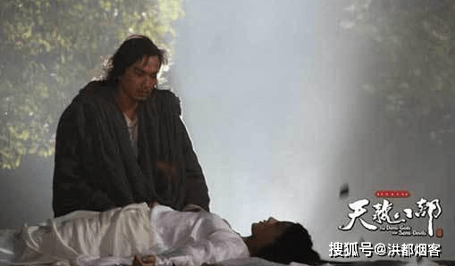 突然黄衫女子出现,并言道:"终南山后,活死人墓,神雕侠侣,绝迹江湖