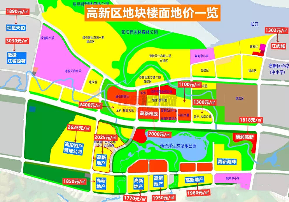 抚州市南城县2021年GDP_江西省抚州市南城县2021年2月7日 祥云随风而至(3)