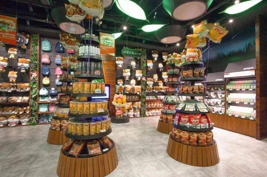 三只松鼠坚果一包有多少 4fdb26b56e2e48c2bad82b335e9f52c7.jpeg