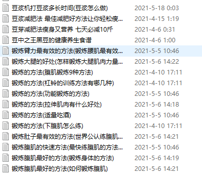 764a5b1a2bfd42c280b11e8aa54e0c86.png