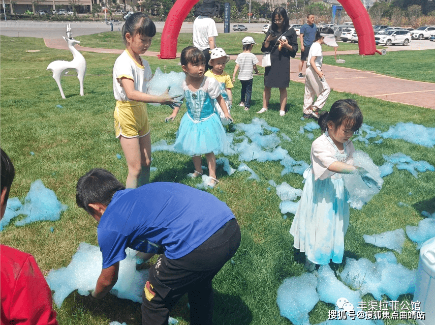 曲靖市豐渠拉菲公館夏日歡樂嘉年華歡快落幕