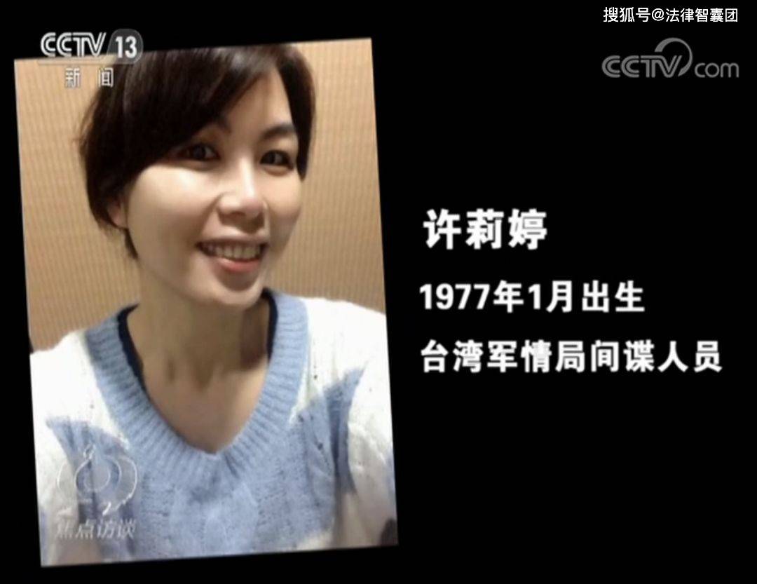 任何组织和个人,如果发现间谍线索,都应当拨打12339举报电话.