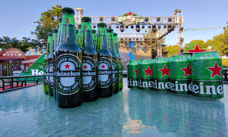 仲夏之夜群星璀璨喜力啤酒节在北京世界公园隆重开幕