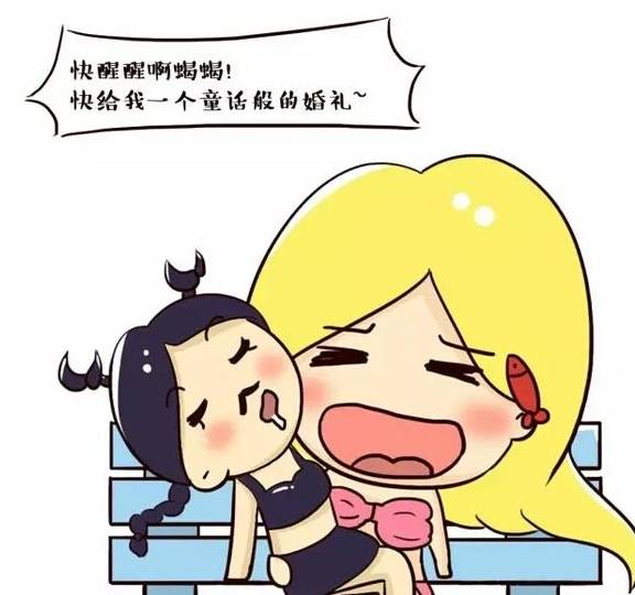 双鱼座孩子爱撒谎吗 双鱼座孩子总爱撒谎？真相可能让你心疼