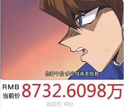 56195efa8ca0402999e8c93c36a5e08c.jpeg