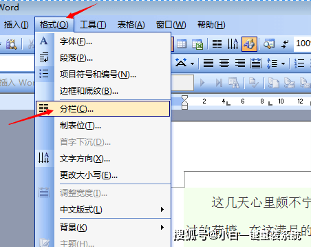 怎么选择两个文本 c2073f624cd548278e78bf7ac2e1446b.png