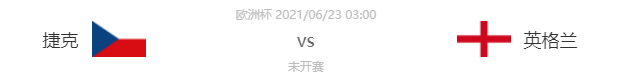 克罗地亚vs捷克最终比分_克罗地亚vs捷克胜率_克罗地亚vs捷克比分预测