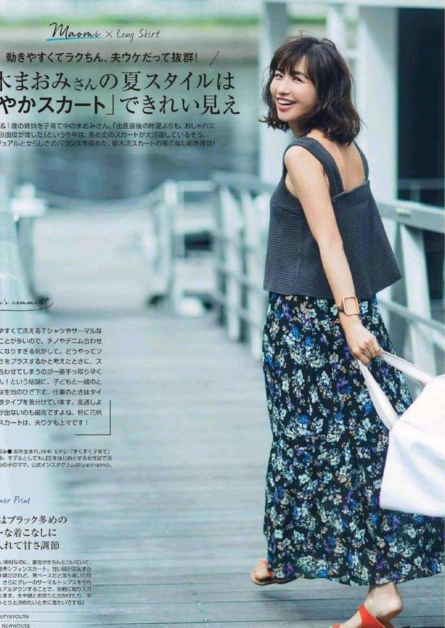 三四十岁的女人想提升衣品 记住这几个穿搭思路 轻松演绎高级感 女性