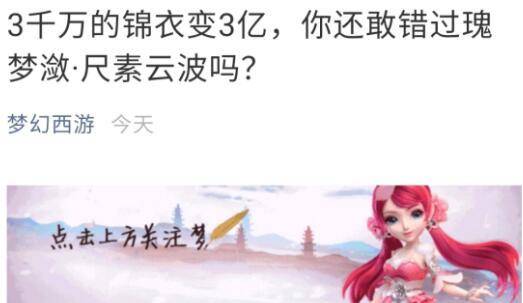 梦回深处，解析梦见女儿被人打的深层含义与心理启示