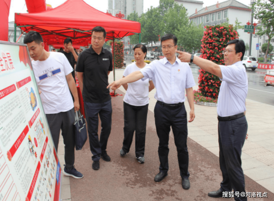 河南省洛阳市孟津区扎实开展我为群众办实事暨安全生产月咨询日活动