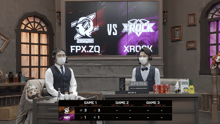 pick|第五人格2021IVL夏季赛常规赛 FPX.ZQ vs XROCK