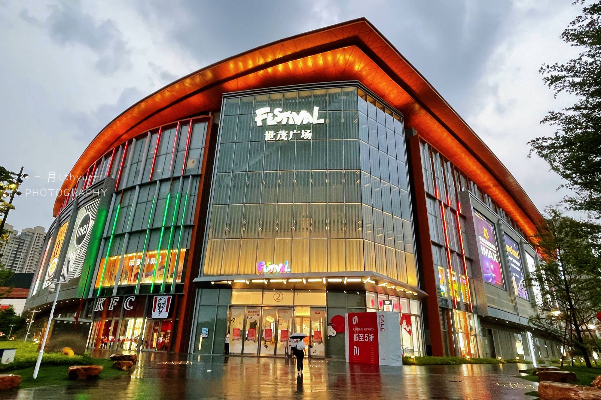 它在集美世茂广场l3,入门的清雅环境,让人一下子就爱上了.