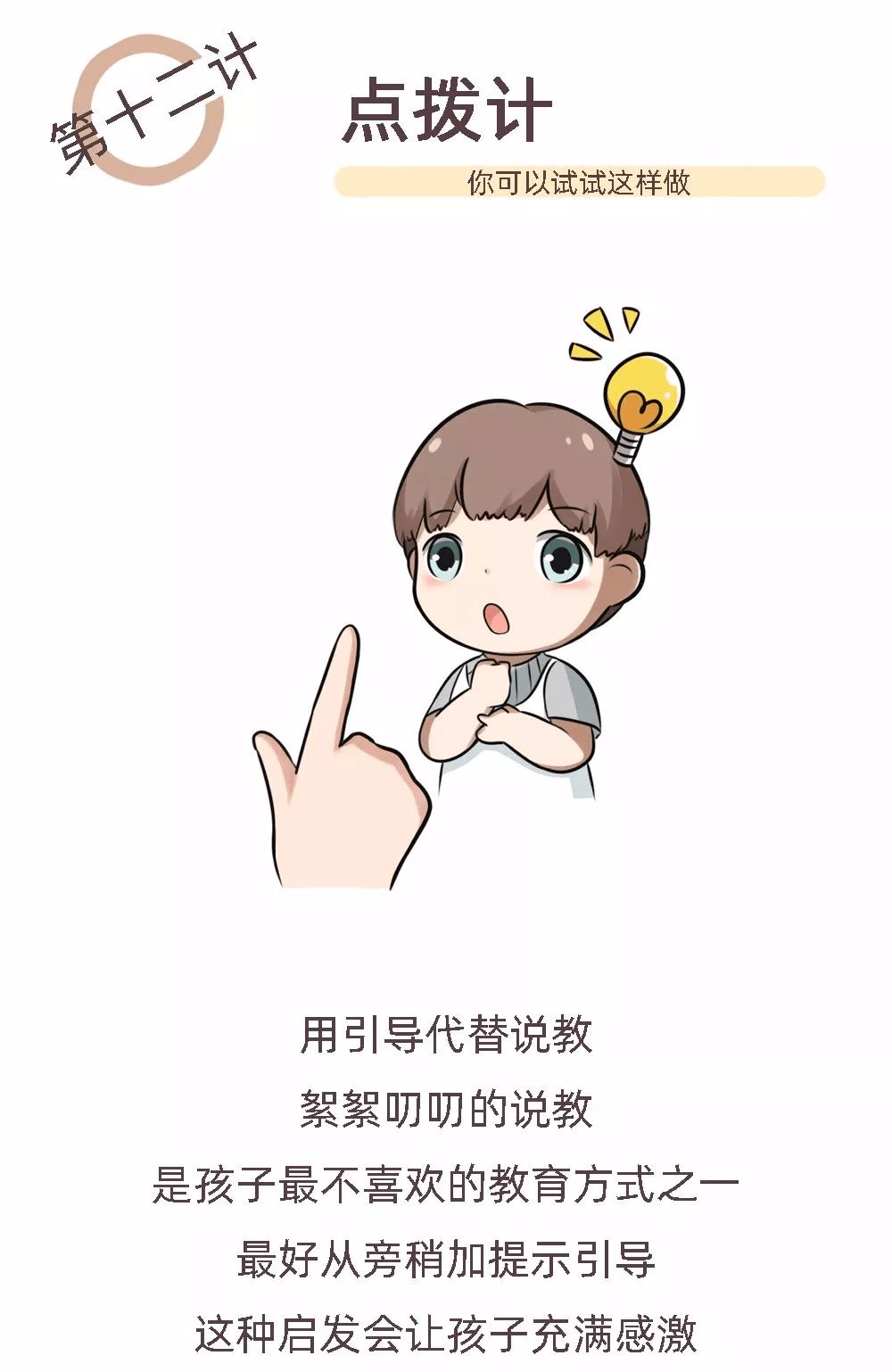1e9401d8101242c6ad7fe94ae464b547.png