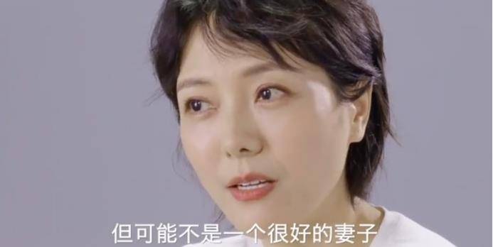 怎么当好一个好妻子 6750742dfeb648e98a8d55c66f4501c7.jpeg