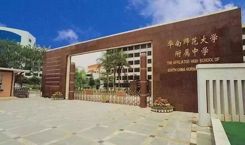 通化师范学院市场营销怎么样的简单介绍