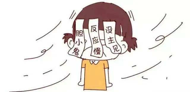 静待花开陪慢热型孩子成长