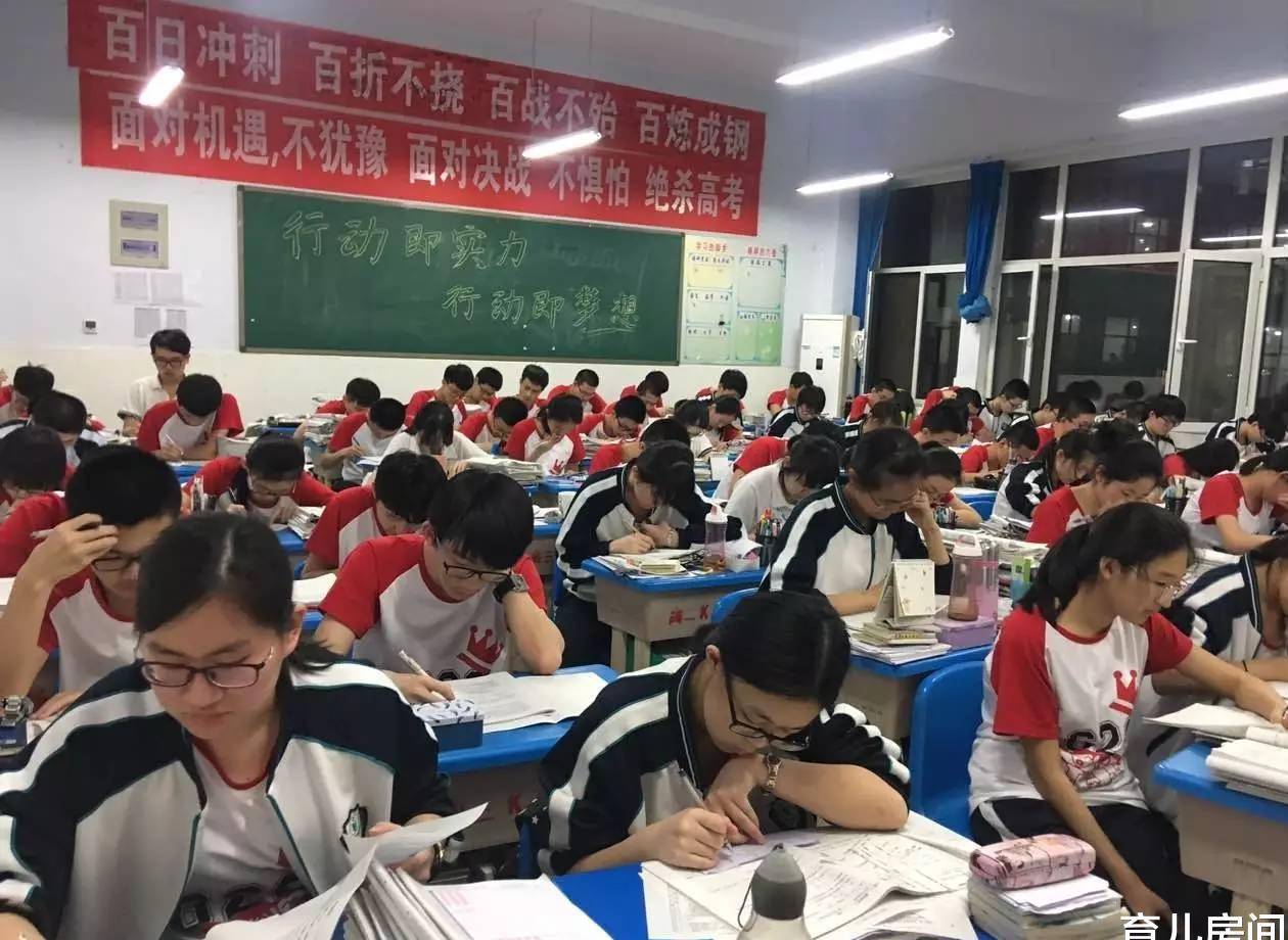 应试教育的真相 那些衡水中学的毕业生 在社会上表现如何 孩子