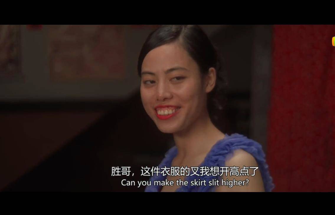 "龅牙珍"美照曝光后:确定不是王祖贤?