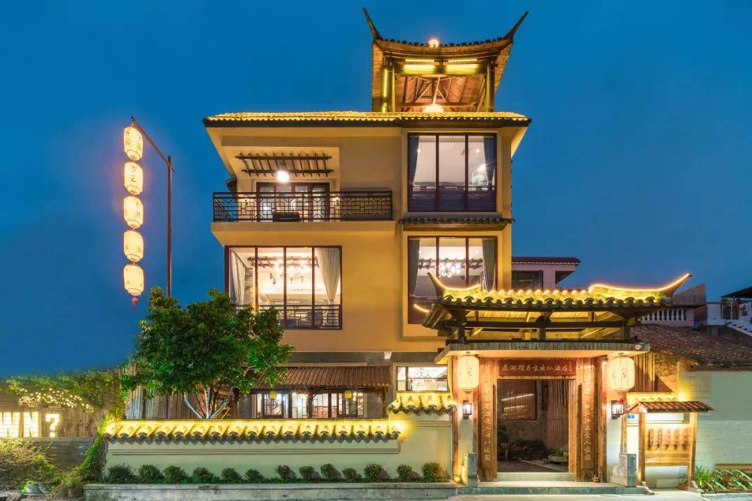 肇庆七星岩星湖揽月宋文化民宿酒店