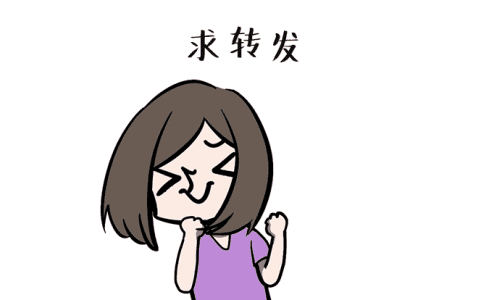 1ad0488b8b5c409191695e7e6b83c196.gif