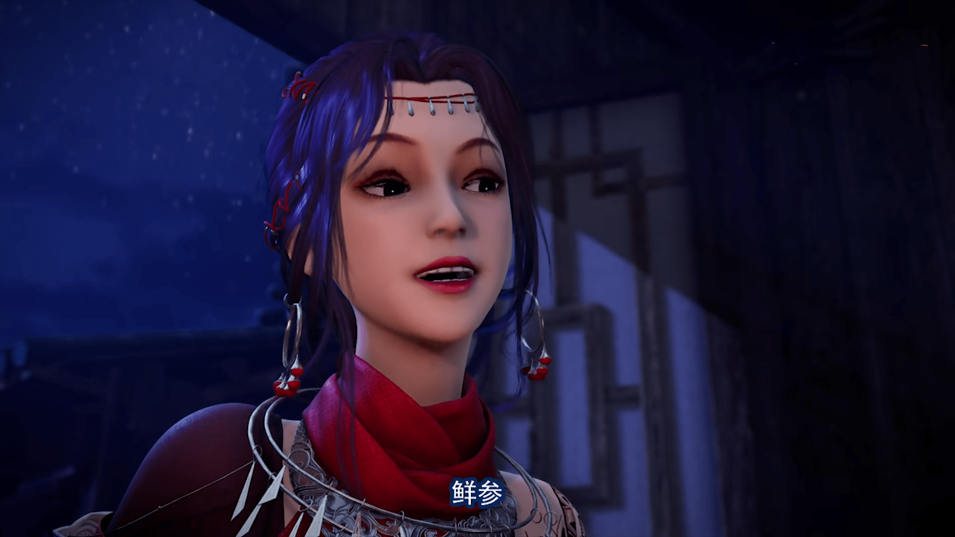 蚩梦的刁蛮直爽不及她母亲,初次见面就搞定蚩离,过程人人羡慕