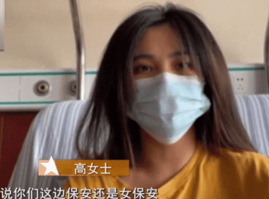 受伤的女人原唱女生版 2f238d7e94844b0197bc8db5b8d1840f.png