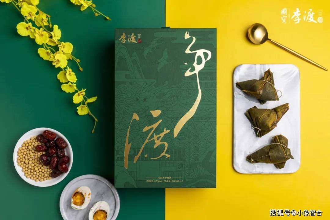 李渡x 小象智合|"岸"香拂袖,龙舟争渡_文化