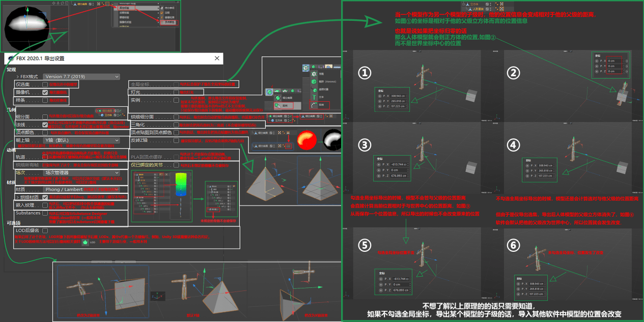 57c8f67078894f989a68672bdd9ebac3.png