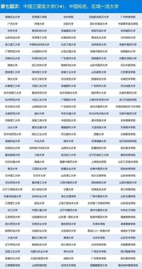 6398f1ea6f3941a68291fe0df5339fa2.png