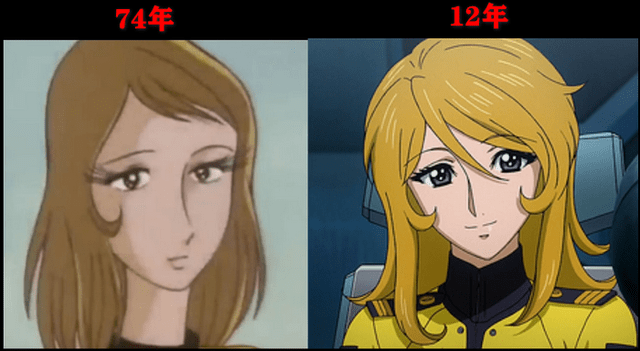 对比|动漫新老画风对比,宇宙战舰仿佛整容,鬼太郎毫无变化