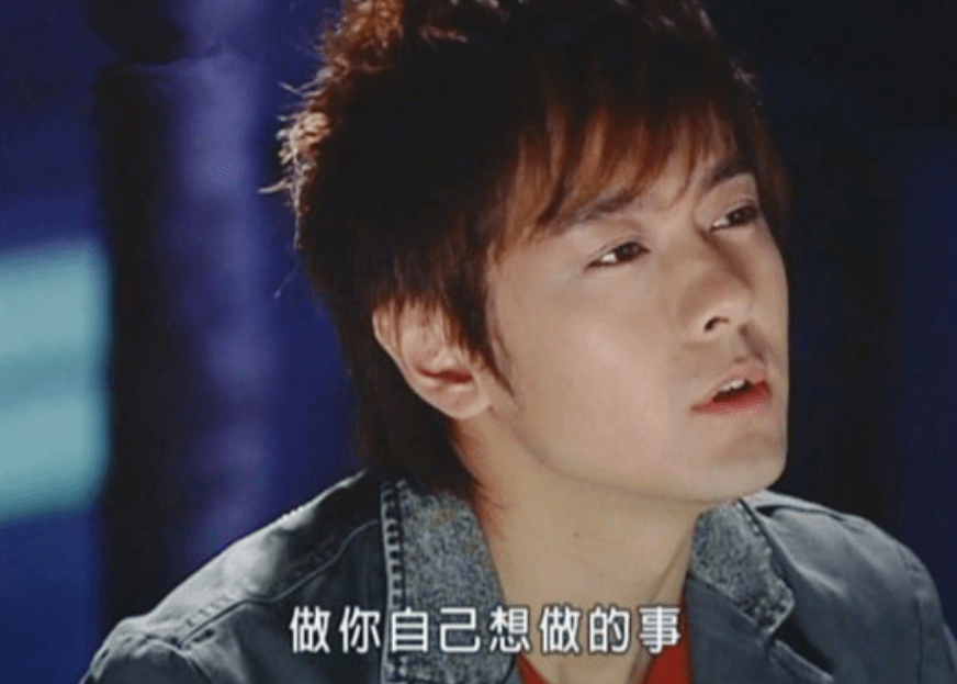 放羊的星星播出14年男二转行卖茶具因前女友至今未婚