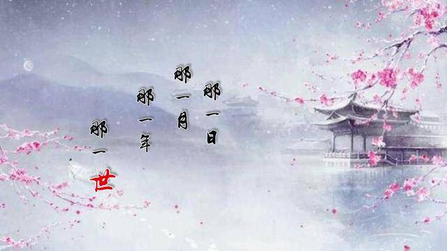 世间最美的情郎 2a21ba7b5984472e99b655e4c918982b.jpeg