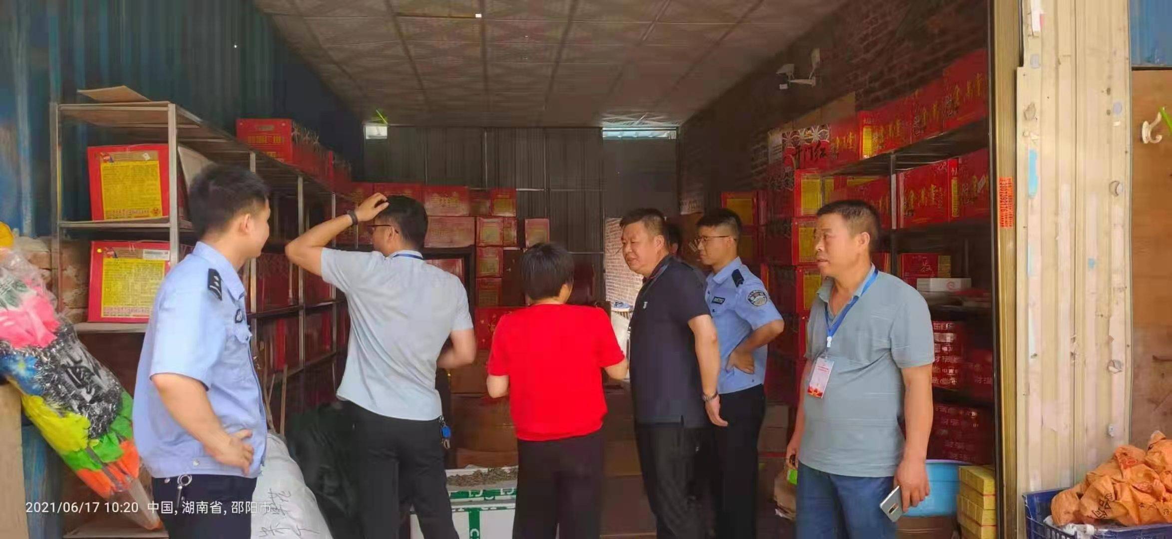 邵东市灵官殿镇深入开展安全生产月活动