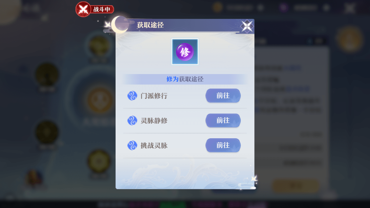 421bcba6e61f4b84abc3d82ca6150b58.png