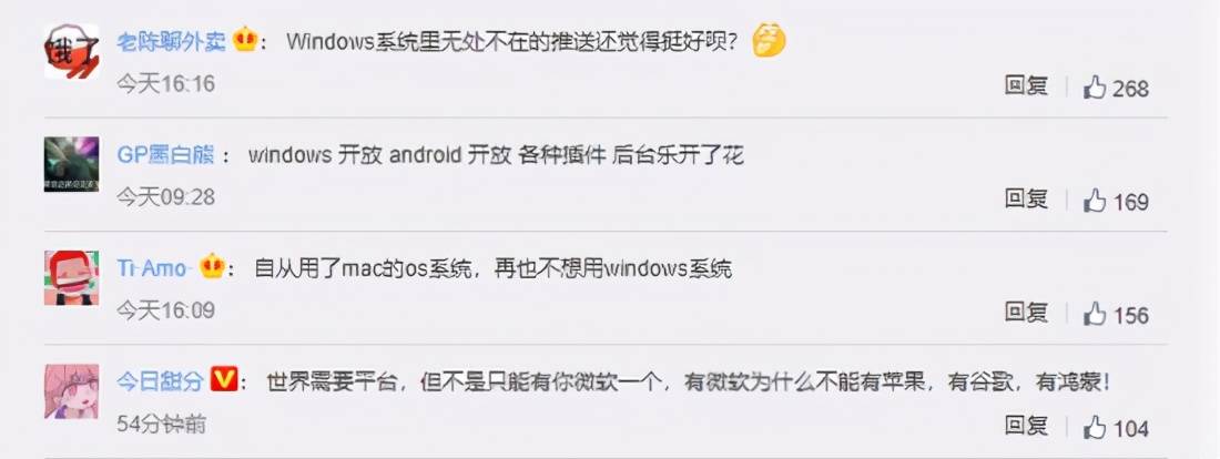网友|微软正式推出Windows11系统，微软CEO暗讽苹果上了热搜，网友笑了