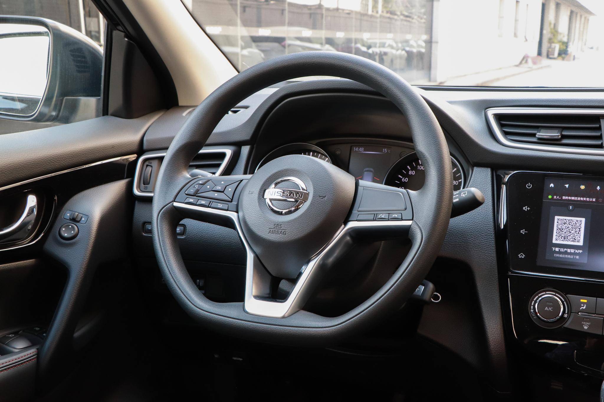 好开自动挡油耗6l空间够大又舒适带你看日产逍客