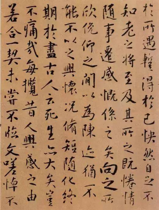 文徵明一生，四写《兰亭序》的启示_搜狐网