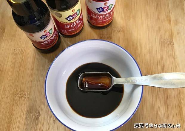 做什么菜需要料酒 952b90842856481d9dbb7a2916cd1c3c.jpeg