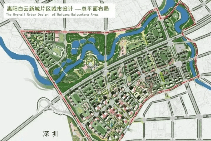 惠阳南站新城规划图图片