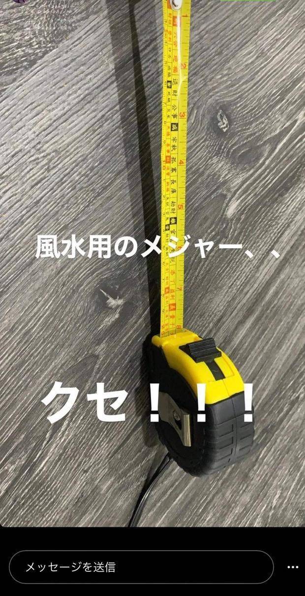 儿媳po图吐槽婆婆,因图片太搞笑被疯传,儿媳慌了:要被发现了