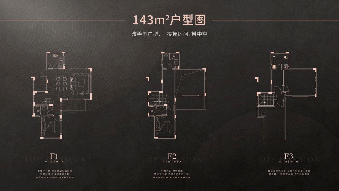 2021最新广州增城别墅新力海石洲悦售楼处最新房价消息营销中心