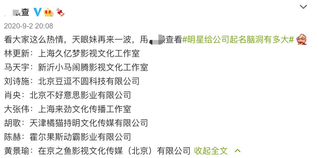e04b6d8d79094b3fbcecc981a36dc8bc.png