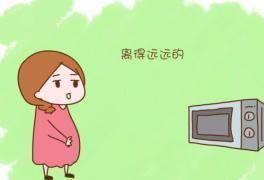 隐患|怀孕后, 家中的4大隐患要及时处理, 呵护娇柔胎宝宝健康长大!