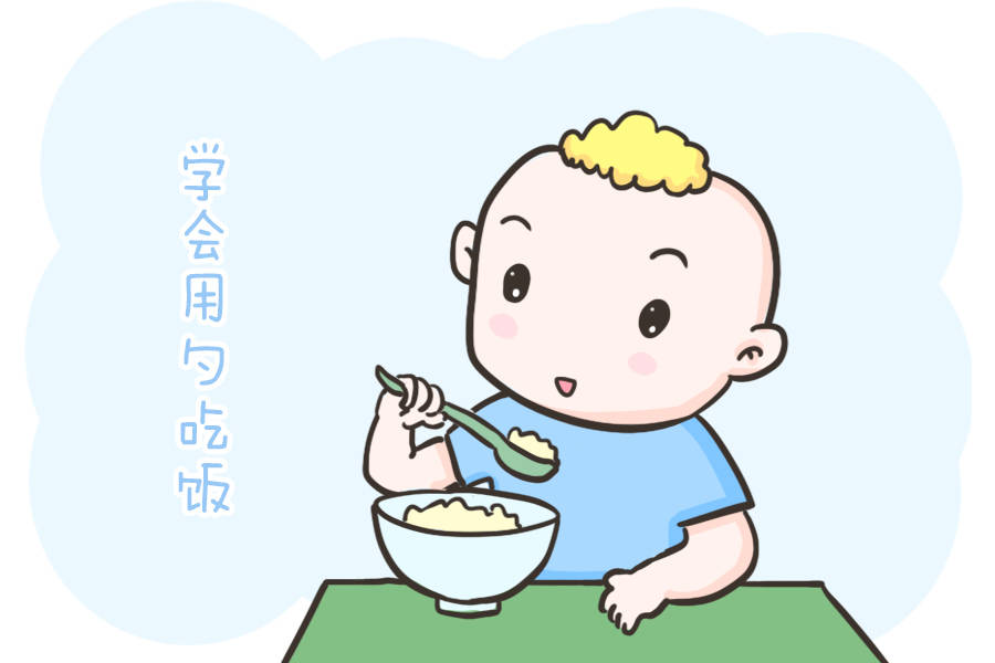 那些快速融入幼儿园生活的孩子,身上都有这几个共同点