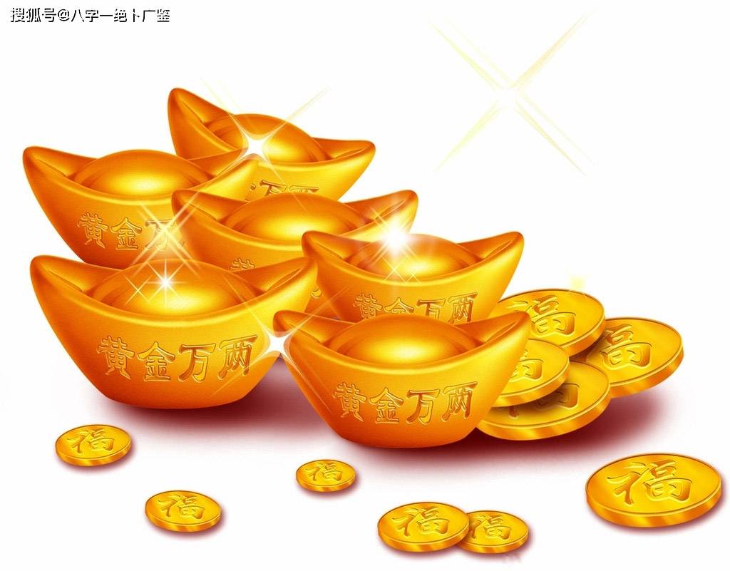 偏财多是什么意思 4679d8c960ec460fb12bed8ccfaa354e.jpeg